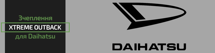 Daihatsy