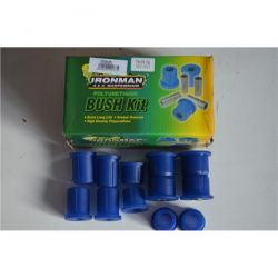 Втулки рессорные Ironman 769UK