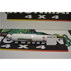 Амортизатор задний Ironman Foam Cell масляный 24697FE