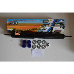 Амортизатор EFS для Land Rover Defender, Discovery, Range Rover 36-5592