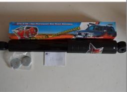 Амортизатор EFS 37-6005 XTR