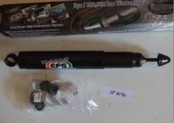 Амортизатор EFS GP2076