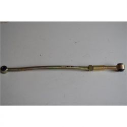 Тяга панара задня для Nissan Patrol Y61 с 2000 Ironman PANHARD006 