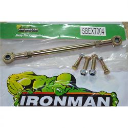 Регульована стійка заднього стабілізатора SBEXT004