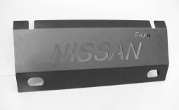 Захист тяг алюмінієвий для Nissan Patrol Y60