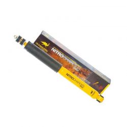 Амортизатор передний OME N107 для LAND ROVER DISCOVERY с 1999 до 2004