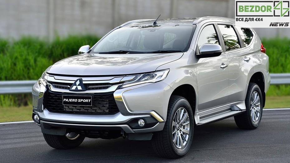 Експертна думка про Mitsubishi Pajero Sport третього покоління