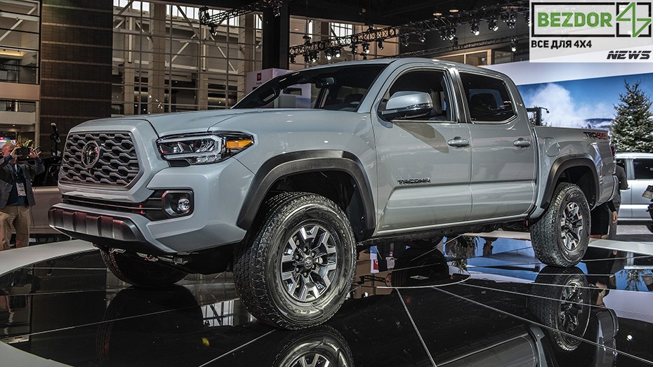 Toyota Tacoma 2020: що новенького?