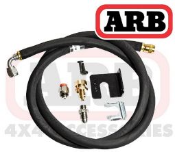 Посилений повітропровід ARB HDAL