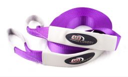 Стропа статическая ARB (ARB720) 4500кг (55мм X 20м)