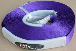 Стропа статическая ARB (ARB725) 8000 кг (80 мм X 20 м)