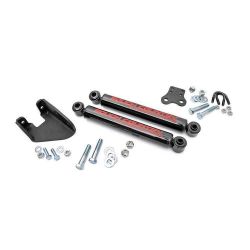 Двойной рулевой демпфер для Jeep Wrangler YJ (87-95) Lift 4-6,5" Rough Country RC87307