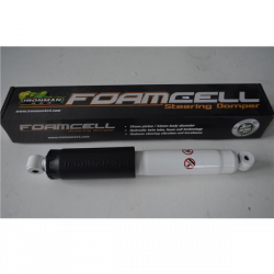 Рулевой демпфер масляный для Suzuki Samurai Ironman 3530