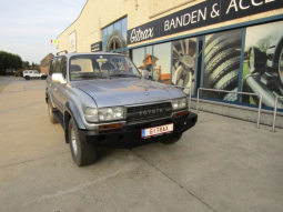 Передній бампер з монтажною плитою під лебідку без кенгурятніка для Toyota Land Cruiser J80 (1989-1998)