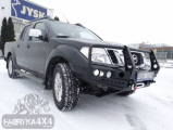 Передний бампер під лебідку і кенгурятник для Nissan Navara D40