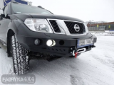 Купити передній бампер для Nissan Navara D40 (2010-2014)