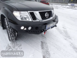 Купити передній бампер для Nissan Navara D40 (2010-2014)