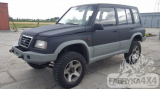 Передній бампер на Suzuki Vitara (2,0) (1995-1997) з монтажною плитою під лебідку і кенгурятником