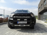 Монтажна плита під лебідку для Ford Ranger T6