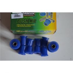 Втулки ресорні Ironman 758UK