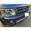 Плита монтажная для Land Rover Discovery 4 2011-2015