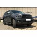 Монтажна плита під лебідку для Toyota Sequoia 2007-2014