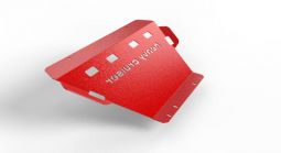 Захист радіатора і двигуна червоний для Nissan Pathfinder R51 2005-2013