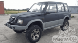 Передній бампер на Suzuki Vitara (2,0) (1995-1997) з монтажною плитою під лебідку, без кенгурятника