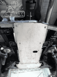 Защита коробки передач и редуктора для Mitsubishi L200 (2005-2010) алюминиевая