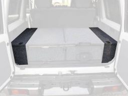 Боковая окантовка шухдяды ARB для Toyota Land Cruiser J76 76SFK