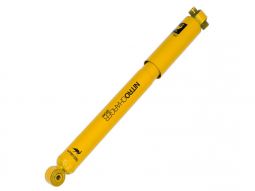 Амортизатор задній Nitrocharger OME N169