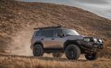 Защита крыльев с серебристой накладкой на пороги для Toyota Land Cruiser Prado 250 2024- ARB Summit 4421180