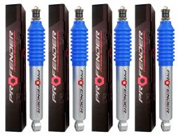 Комплект посилених амортизаторів Profender для Daihatsu Feroza F300 88-99, Mitsubishi Pajero 91-00 ліфт 2 "(50 мм)