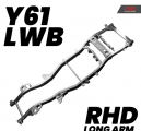 Рама Nissan Patrol Y61 LWB Long Arm RHD