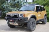 Передний силовой бампер MorE 4x4 для Toyota Land Cruiser Prado 250 2024-