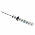 Комплект амортизаторов Bilstein B8 5100 для Jeep Grand Cherokee WK/WH/Commander XK 2005-10 лифт 5-6