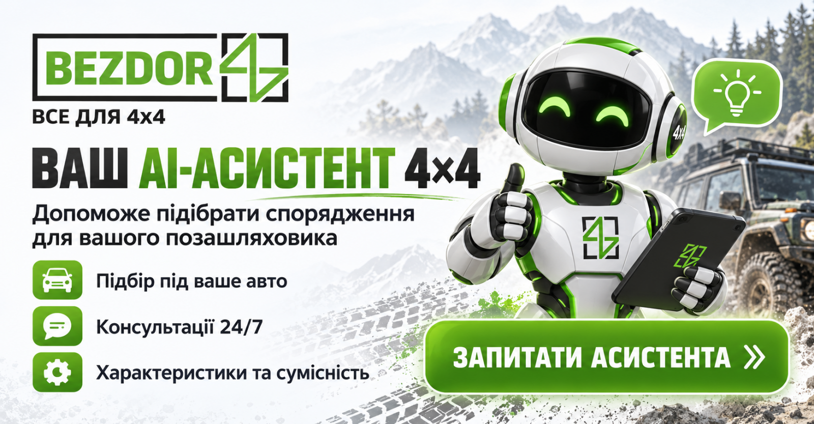 telegramru