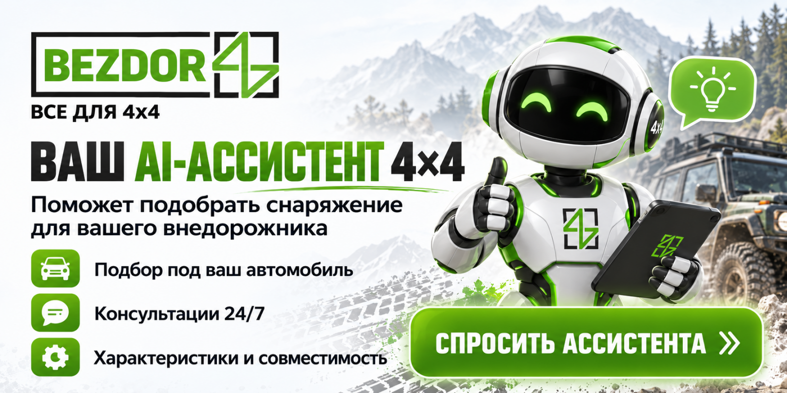 telegramг
